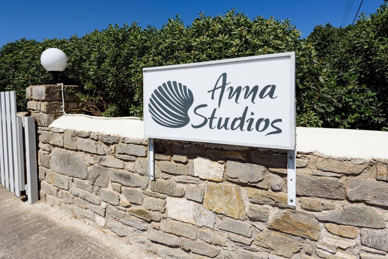 Anna Studios Paros เนาซา ภายนอก รูปภาพ